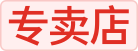 唐卡装饰画佛像八方财神客厅天王画像佛堂中式壁画中堂玄关挂画 2